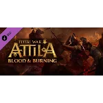 Total War: ATTILA - Blood & Burning (Кровь и огонь) DLC