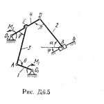 Решение Д6 В51, решебник термех Тарг С.М. 1983 года
