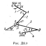 Решение Д6 В99, решебник термех Тарг С.М. 1983 года