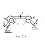 Д7 В55, решебник теоретической механике Тарг С.М. 1983