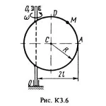 К3 Вариант 60 по теоретической механике Тарг С.М. 1983