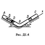 Решение задачи Д1 Вариант 47, решебник Тарг С.М. 1983
