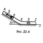 Решение задачи Д1 Вариант 60, решебник Тарг С.М. 1983