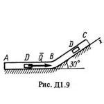Решение задачи Д1 Вариант 97, решебник Тарг С.М. 1983