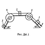 Задача Д4 Вариант 19, решебник термех С.М. Тарг 1983 г