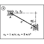 Решение задачи К3 вариант 3 (К3-03) - Диевский В.А.