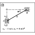 Решение задачи К3 вариант 19 (К3-19) - Диевский В.А.