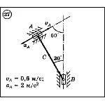 Решение задачи К3 вариант 27 (К3-27) - Диевский В.А.