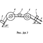 Задача Д4 Вариант 73, решебник термех С.М. Тарг 1983 г