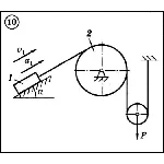 Диевский В.А. - Решение задачи Д5 вариант 10 (Д5-10)