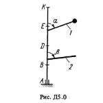 Решение Д5 Вар. 03, решебник теормех Тарг С.М. 1983 г.