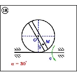 Решение задачи К4 вариант 18 (К4-18) - Диевский В.А.