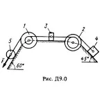 Решение Д9 Вар. 01, решебник термех Тарг С.М. 1983 г.