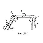 Решение Д9 Вар. 15, решебник термех Тарг С.М. 1983 г.
