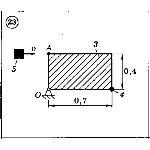 Решение задачи Д8 Вариант 23 Диевский В.А. Малышева ИА