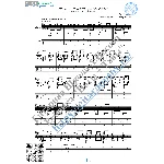 Генералы песчаных карьеров (Ноты и табы для гитары)