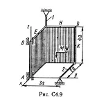 Решение С4-90 (Рисунок С4.9 условие 0 С.М. Тарг 1989 г)