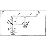 C5 Вариант 17 термех из решебника Яблонский А.А. 1978 г