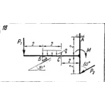 C5 Вариант 18 термех из решебника Яблонский А.А. 1978 г