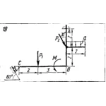 C5 Вариант 19 термех из решебника Яблонский А.А. 1978 г
