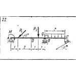 C5 Вариант 22 термех из решебника Яблонский А.А. 1978 г