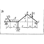 C5 Вариант 24 термех из решебника Яблонский А.А. 1978 г