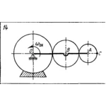 Задача К4 Вар. 14 термех из решебника Яблонский АА 1978