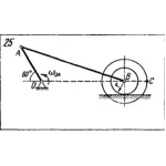 Задача К4 Вар. 25 термех из решебника Яблонский АА 1978