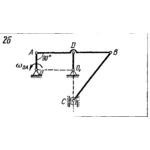 Задача К4 Вар. 26 термех из решебника Яблонский АА 1978