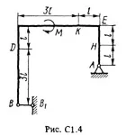 Решение С1-48 (Рисунок С1.4 условие 8 С.М. Тарг 1988 г)