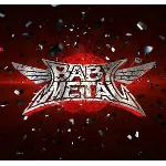 Ноты для гитары! Babymetal – Akatsuki