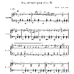 Под небом Парижа (e-moll) ноты для аккордеона /баяна