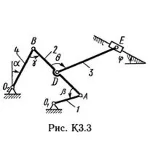 Решение К3 вар. 37, решебник термех Тарг С.М. 1982 г.