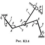 Решение К3 вар. 49, решебник термех Тарг С.М. 1982 г.