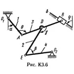 Решение К3 вар. 65, решебник термех Тарг С.М. 1982 г.