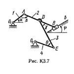 Решение К3 вар. 77, решебник термех Тарг С.М. 1982 г.