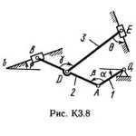 Решение К3 вар. 84, решебник термех Тарг С.М. 1982 г.