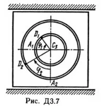 Решение Д3-77 (Рисунок Д3.7 условие 7 С.М. Тарг 1989 г)