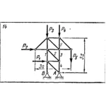 C3 Вариант 14 термех из решебника Яблонский А.А. 1978 г
