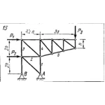 C3 Вариант 15 термех из решебника Яблонский А.А. 1978 г