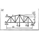 C3 Вариант 20 термех из решебника Яблонский А.А. 1978 г