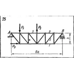C3 Вариант 25 термех из решебника Яблонский А.А. 1978 г