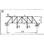 C3 Вариант 26 термех из решебника Яблонский А.А. 1978 г
