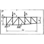 C3 Вариант 27 термех из решебника Яблонский А.А. 1978 г
