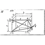 C8 Вариант 16 термех из решебника Яблонский А.А. 1978 г