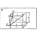 C8 Вариант 18 термех из решебника Яблонский А.А. 1978 г