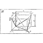 C8 Вариант 26 термех из решебника Яблонский А.А. 1978 г