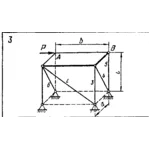C11 Вариант 03 термех из решебника Яблонский А.А. 1978