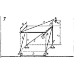 C11 Вариант 07 термех из решебника Яблонский А.А. 1978