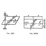 Решение Д5-02 (Рисунок Д5.0 условие 2 С.М. Тарг 1989 г)